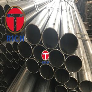 China Precision Steel Hydraulic Cylinder Tube GB/T 24187 Cold Drawn For Evaporator wholesale