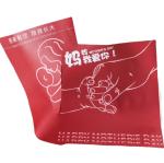 Thank you, Mother's Day, flower wrapping paper, kraft paper, bouquet wrapping,