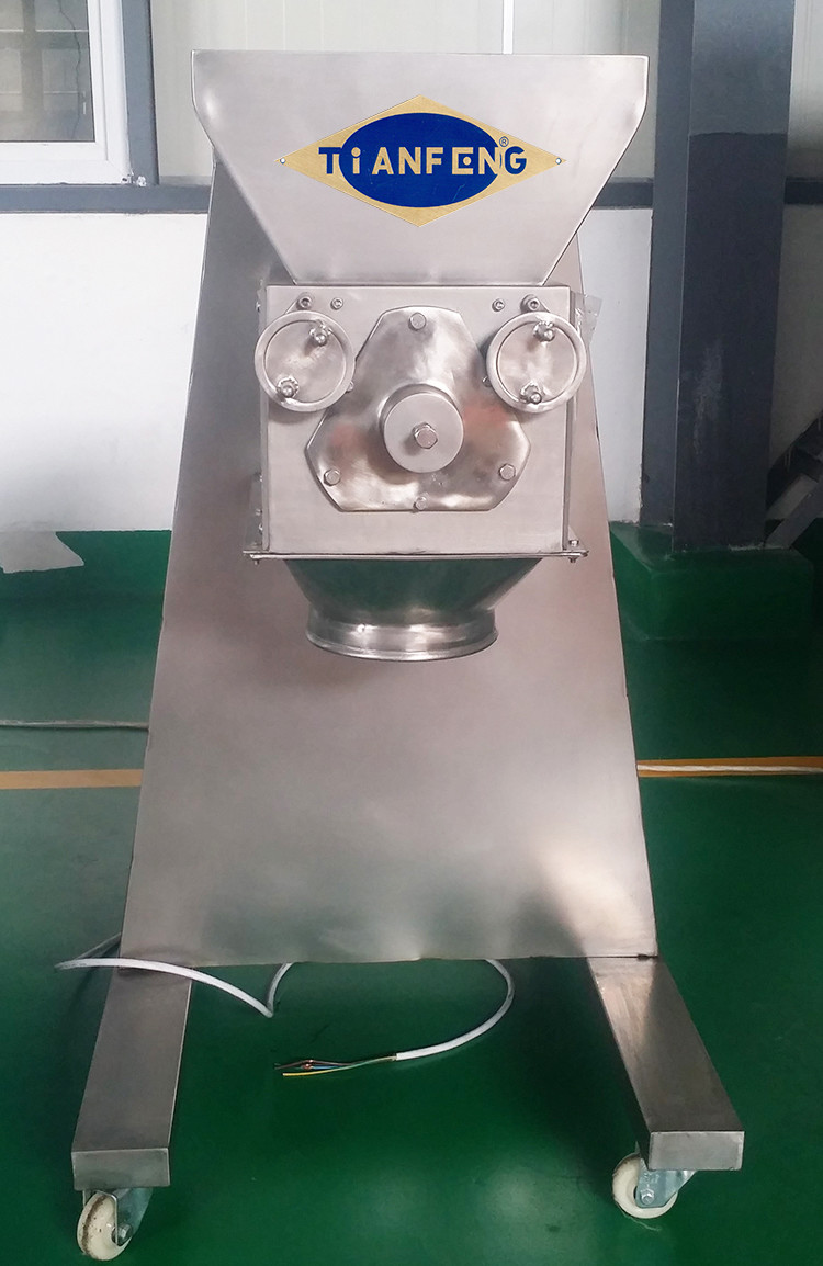 GMP Pharmaceutical YK160 granulator 150-350 kg/hour