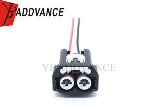 China 7283-6033-30 90980-12611 2 Pin Toyota Female Connector Pigtails For Crank Position Sensor 90919-05062 wholesale