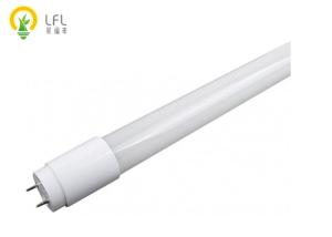 China Warehouse UL Certificate LED Tube Batten With G13 Lamp Base 9W 1100mm wholesale