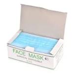 Breathable Doctor Mouth Mask Non Woven Surgical Mask Environment Friendly
