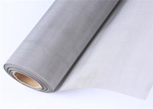China 40 Mesh Marine Grade 6m X 10m Stainless Steel Woven Wire Mesh wholesale