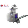 Buy cheap American Ginseng Grain Weighing Packaging Machine With Plastic composite from wholesalers