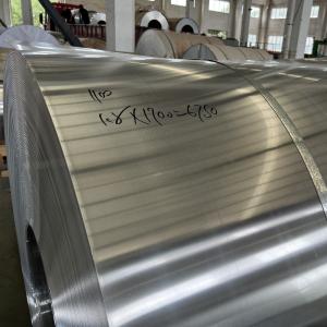 China 1010 6060 7075 8011 6061 5052 Aluminum Coil Strip Color Coated Embossed For Decoration wholesale