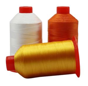 China Black 250g High Tenacity Nylon Thread Nylon N66 Bonded Sewing Thread for Weaving in Color wholesale