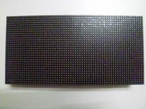 China Slim Led Display Modules Low Power Consumption wholesale