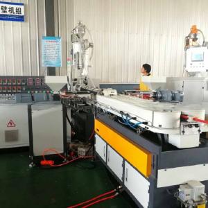 China Exhaust Pipe Extruder for PVC Single Wall Corrugated Pipe Production Line Manufactured wholesale