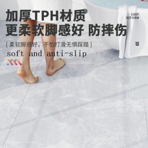 China 30cm*30cm Fire Resistant Peel And Stick Marble Vinyl Floor Tiles Anti Slip Advantage wholesale