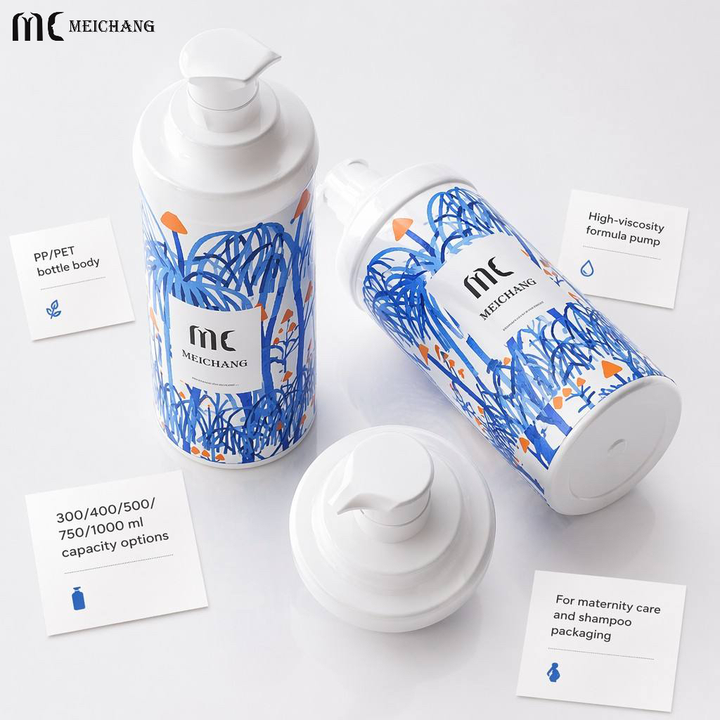 300-1000ml Large Capacity PP Airless Lotion Pump Bottle for High Viscosity Shampoo & Maternity Care Packaging（MC-200）