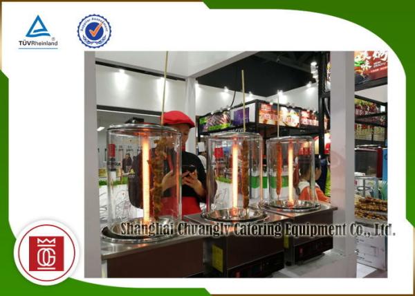 Glass Commercial Barbecue Grills Stainless Steel Smokeless Kebab Vertical