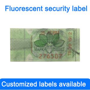 China Security Paper Adhesive Customized Tax Stamp For Cigarette Duty wholesale
