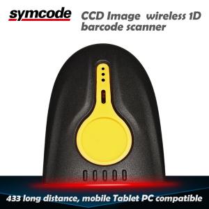 China 32 CPU Support Autosense Hands Free Barcode Scanner Wireless For Supermarket wholesale