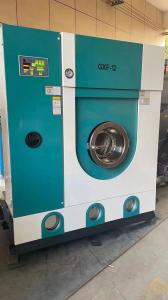 China 8kg Automatic Dry Cleaning Machine Perchlorethylene Laundry Equipments wholesale