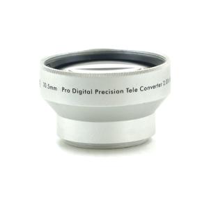 China Portable HD Camera Telephoto Lens 30.5mm 2.0X Telephoto Conversion Lens wholesale