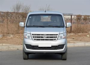 China 4x2 C32 Mini Cargo Truck Gasoline 1206cc 1499cc 2060×1540×370mm Capacity 1-1.5tons wholesale
