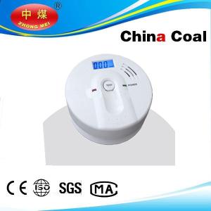 China Carbon Monoxide detector wholesale
