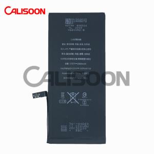 China ROHS Replacement Batteries For Iphone 7 Lithium Ion Polymer Battery 3.8V on sale