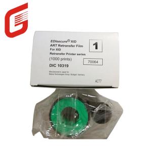 China XID8300 Color UV Ribbon DIC10313 YMCK-UV for XID 8600 Card Printer Nylon Material wholesale