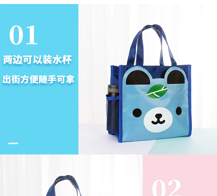Students Animals Children Canvas Tote Bags School Waterproof Lunch Bento Bag