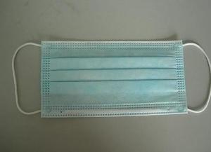 China Glass Fiber Free Disposable Earloop Face Mask , Light 3 Layer Face Mask wholesale