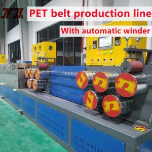 China Efficiency PET Strap Making Machine For Making PET Straps From 100% Bottle Flakes wholesale