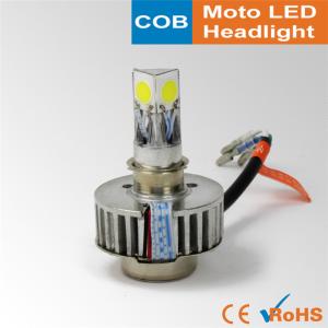 China Silver Body 1800LM 6500K Motorcycle LED Headlight Bulb wholesale