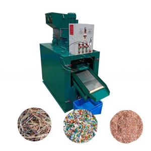 China 40.7kW Single Phase Household Mini Wire Separator for Cable Wire Scrap Separating wholesale