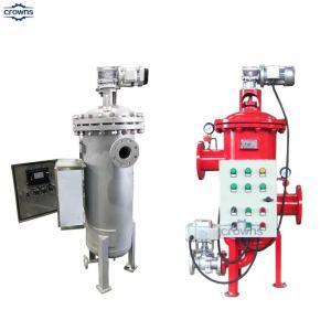 China Automatic Backwash Brush Self Cleaning Water Filter Housing for Liquid Filtration wholesale