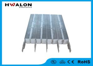 China Rapid PTC Ceramic Air Heater Aluminum Air Conditioner Heating Element High Efficiency wholesale