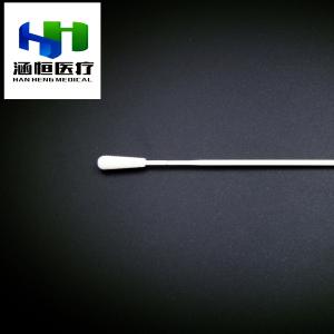 China Sponge Single Use 75mm Pharyngeal Throat Swab Stick wholesale