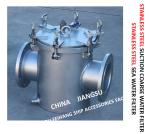 STAINLESS STEEL SEAWATER FILTER FOR SEAWATER COOLING SYSTEM FH-AS150 CB / T497