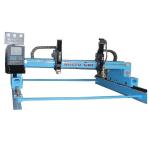 best quality price of sheet cutting machine