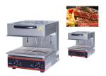 Electric 2.8KW 240V Commercial Salamander Grill