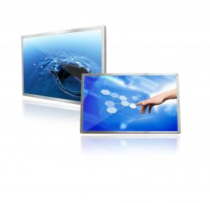 China 350nits 1000nits 1500nits Touch Screen Panel PC For Marine Offshore wholesale