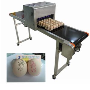 China 52KG Egg Date Stamp Machine With Wide Printed Content Like Chinese And English wholesale