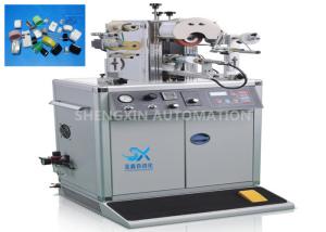 China Oval Shape Caps Hot Foiling Machine , Semi - Auto Heat Stamping Machine wholesale