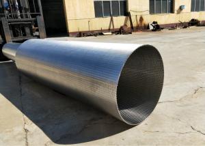 China SS 316L Wedge Wire Sieve Filters / Rotating Drum Screen 520 Mm Dia wholesale