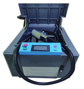 China 1064 Nm 100w 200w Fiber Laser Cleaning Machine For Removal Rust Of Metal wholesale