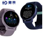 4GB Garmin íVivoactive 5 Womens Mens Smartwatch Silicone