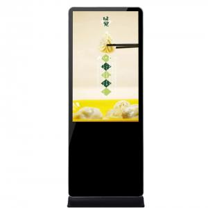 China Ir Touschscreen Interactive Floor Stand Interactive Digital Signage Kiosk 450cd/m2 Brightness on sale