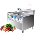 Manufacturer Italy Industrial Bubble Fruit Washing Machine Heavy Duty