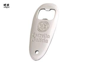 China Zinc Alloy Creative Custom Bar Bottle Opener Flat 98 * 41 * 5mm Size wholesale