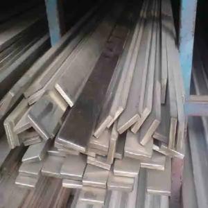 China Polished Bright Stainless Steel Bar 254SMO Stainless Steel Round Bars wholesale