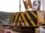 Used Sumitomo 50 Ton Crawler crane