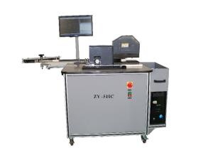 China Roller Feeding Second Hand Bending Machine For 8 - 32mm Height Material wholesale