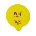 Logo Printed 51mm Heat Seal Foil Lids 35um-100um Thickness
