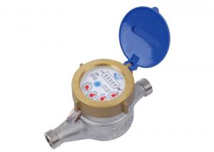 China Horizontal Multi Jet Water Meter, Cold / Hot Domestic Water Meter LXS-15E on sale