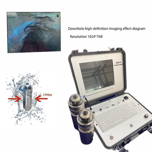 Deep Well Inspection Borehole Inspection Camera 220V50Hz Acceptable For Custom