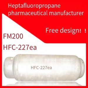 China Industrial Colorless HFC 227ea Clean Agent FM200 Clear Fire Fighting Liquid wholesale